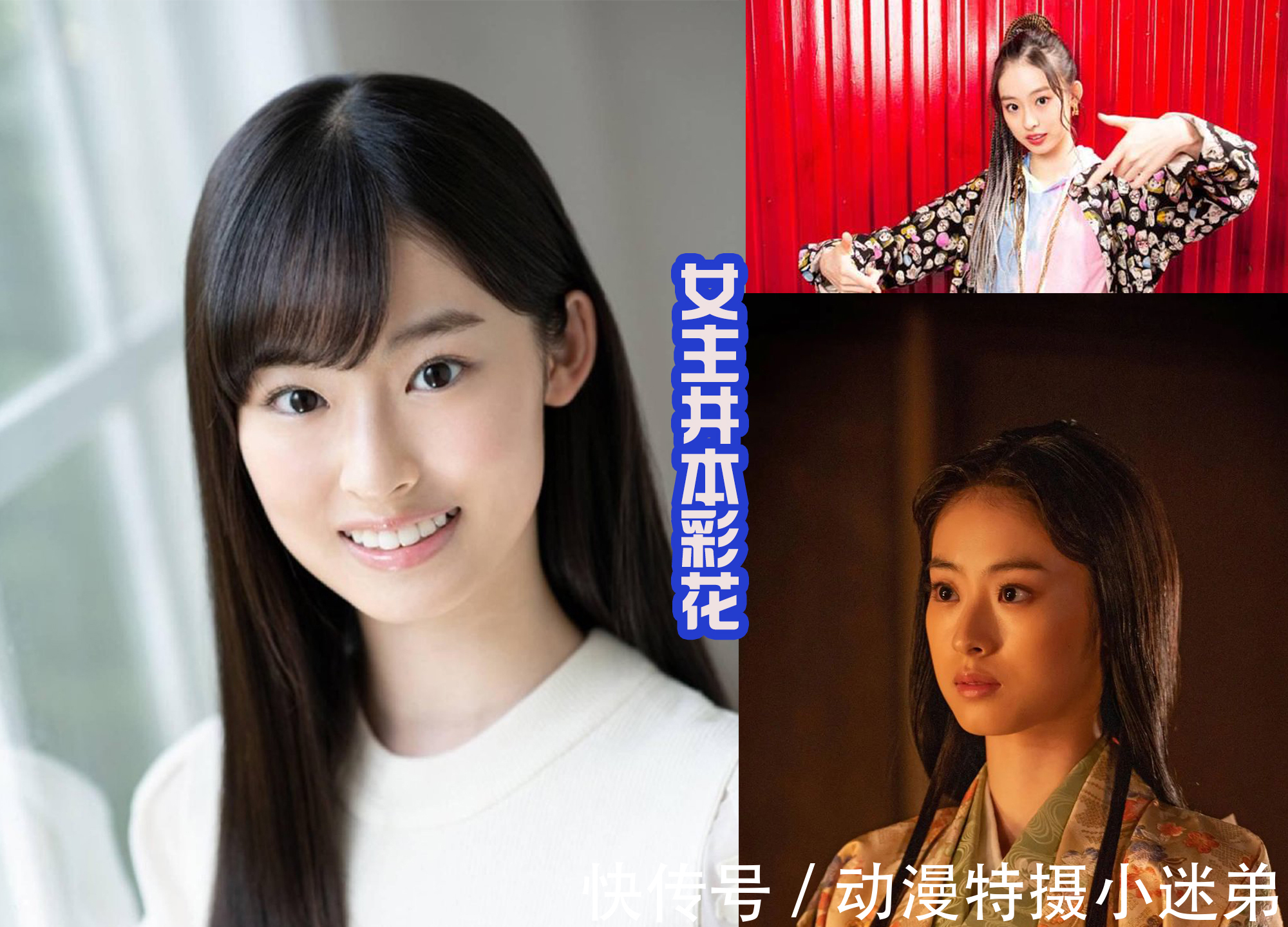 同行|恶魔与英雄同行?假面骑士礼拜四角色大公开,令和第三弹值得期待