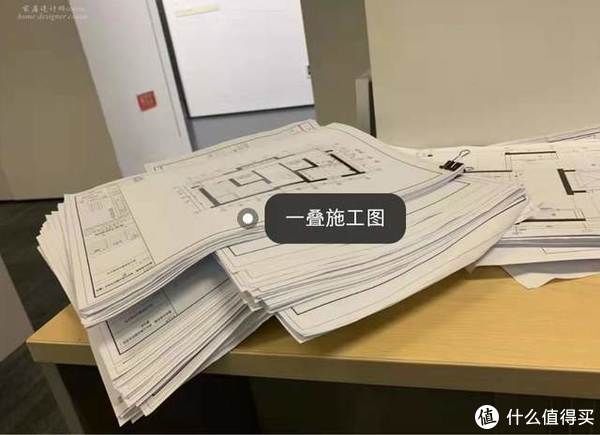 防水|看了这些装修中的“潜规则”,让我省下的“装修学费”远不止2万