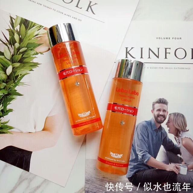 爽肤水|美白补水保湿爽肤水推荐:让你的肌肤长时间保存柔软、水润、饱满