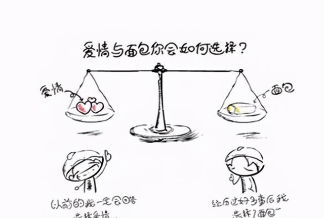 打工仔上非诚勿扰，24盏灯全灭，孟非：他爸叫刘銮雄，有164个亿