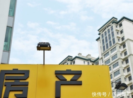 容积率|楼市竞争加剧,准备买房的家庭注意,2个“建议”非常实用