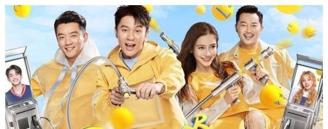 秦昊錄《跑男》,被網友評論存在感弱每次鏡頭還要笑對