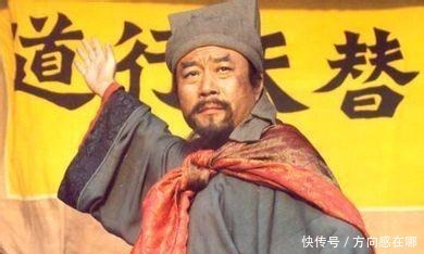 晁盖和宋江山大王和政治家的差距!