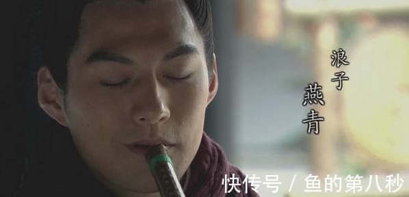 李师师$回顾水浒传梁山美男子浪子燕青最终归往何方,与李师师结局如何