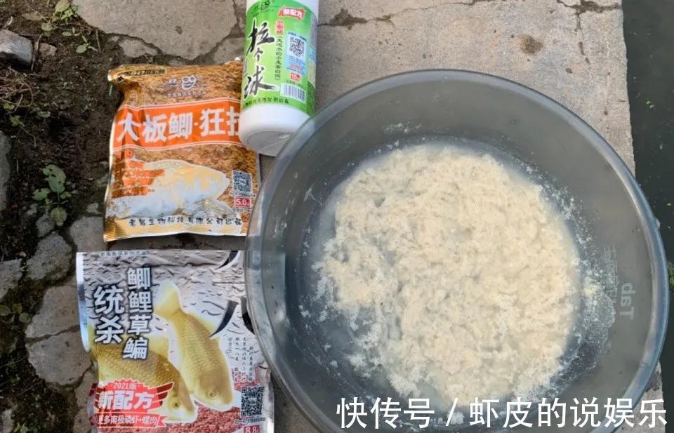 饵料|大雪过后野钓不喜欢用虫饵，不妨试试这两款拉饵，效果不比虫饵差