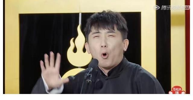 团综|尚九熙连坐7期冷板凳，孟秦两队皆没入选，郭德纲道出落选原因