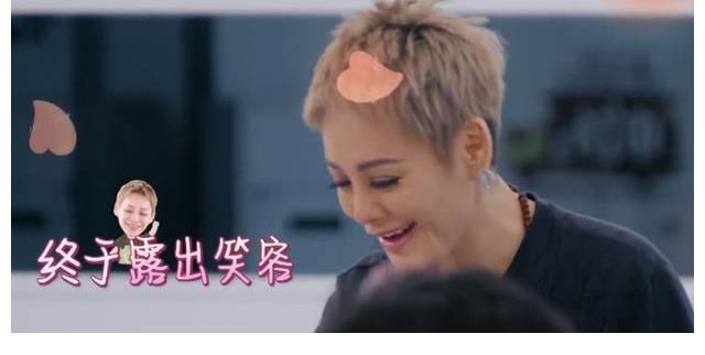 包子|黃曉明被寧靜質疑動作慢，稱呼一變氣氛凝固，網友：嚴重了