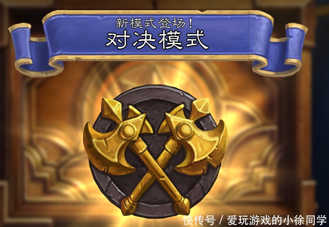 惨遭|炉石传说：法师两张强力橙卡惨遭削弱，姐夫将加入酒馆战棋