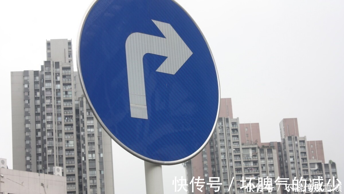 购房者|买房不要着急交首付,先了解这些再交也不迟