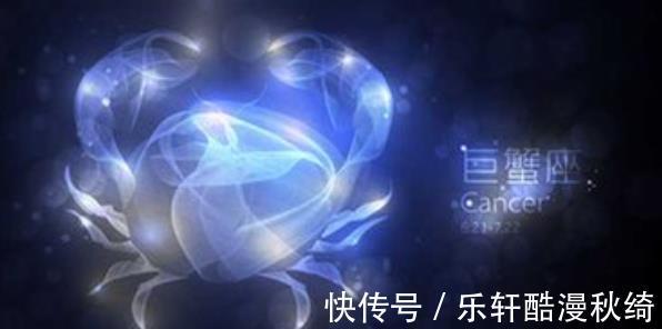 含蓄|单纯的巨蟹座，表达爱很含蓄，从不将爱情视为游戏