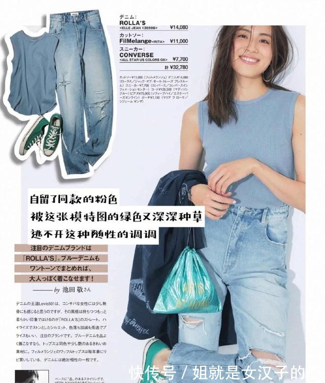 穿搭 夏季不会选鞋款这2款休闲鞋安排了准没错,舒适又时尚!