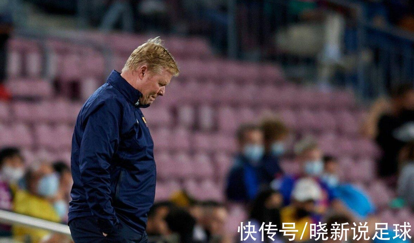 皇马|5次惨败后,科曼:皇马并不比巴萨好,钦点前锋应该得到支持