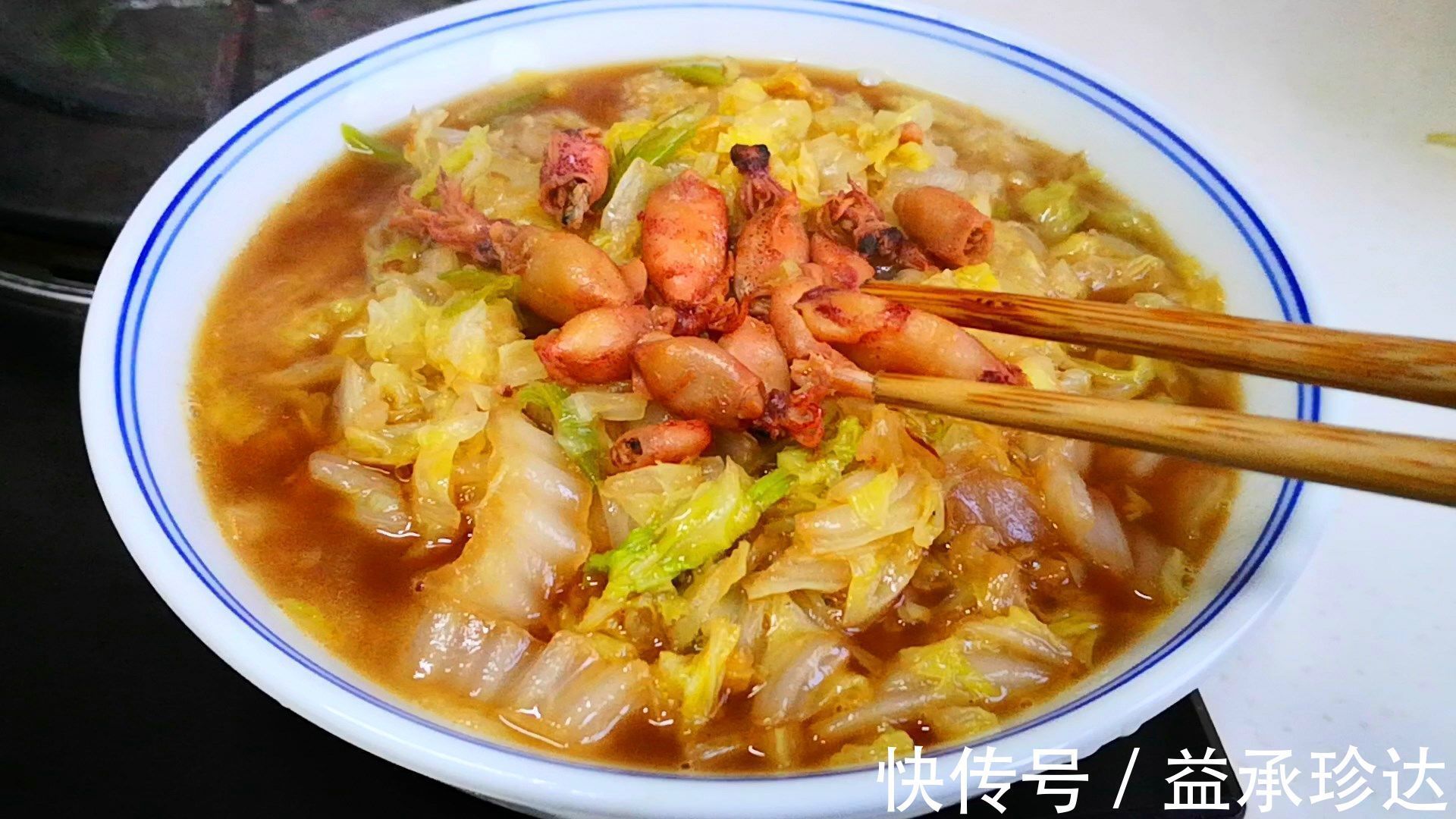 晒我的周一早餐，却因1碗白菜走红了朋友圈，网友：又学会一道菜