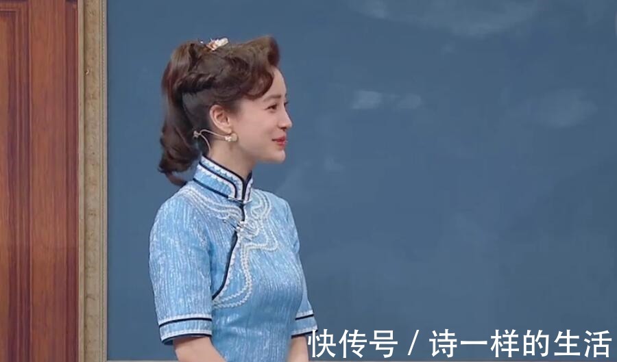 节目|《王牌》为什么每期都有人被骂其实他们犯的都是同一个“错”