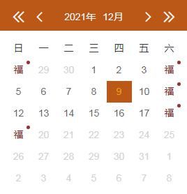 最新名校托福分数线汇总！内附2021全年托福考试日