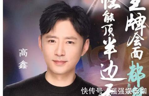 王牌对王牌|《王牌》又一位被忽视的嘉宾,全程半句台词没有,网友太欺负人