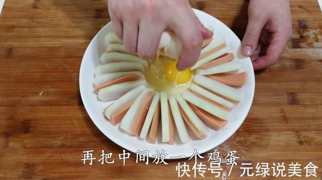 饭店最火的这道菜,成本只要8元钱,教你在家做出来,味道杠杠滴