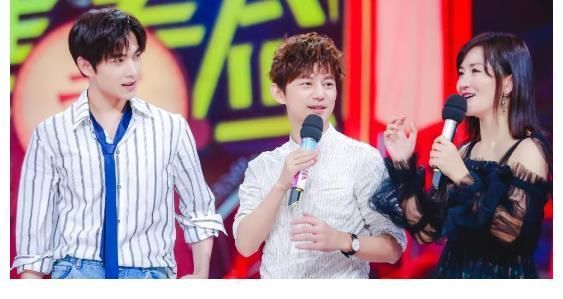 阿s《快本》4位男星现场量腿长,吴磊熊梓淇没啥,丁程鑫比例让我爱了