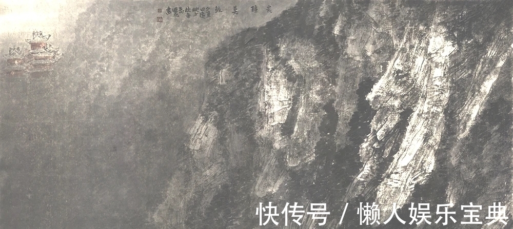 水墨|壮美！封曙光水墨山水画