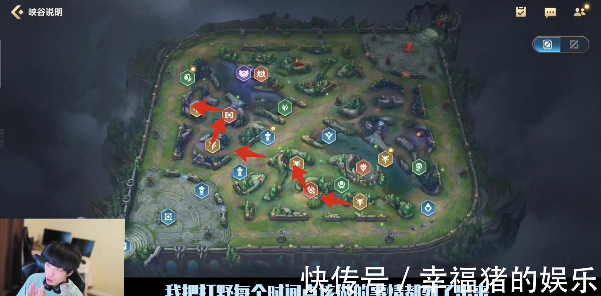 手游|LOL手游:打野突破翡翠段位秘密?景雨墨:没有这3点意识别做梦