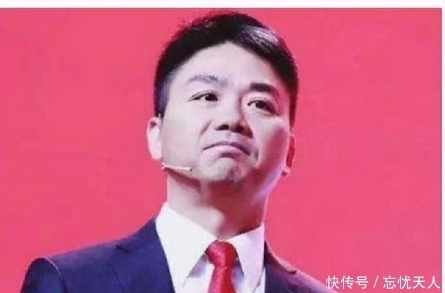快递员们|刘强东：在京东干满5年能买房，十年过去了，1号快递员实现了吗？