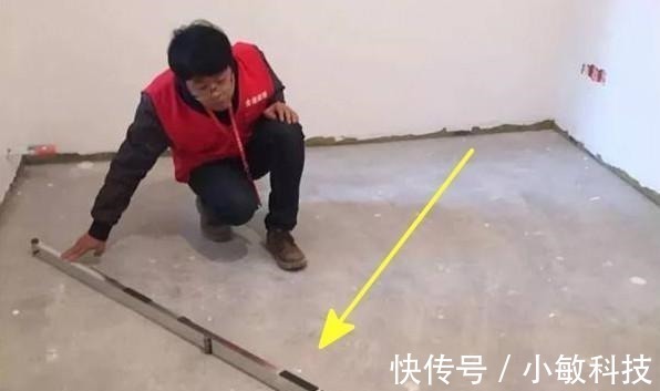 检查|收房时一定要仔细验房,内行人告诉你,开发商最怕检查的4个地方