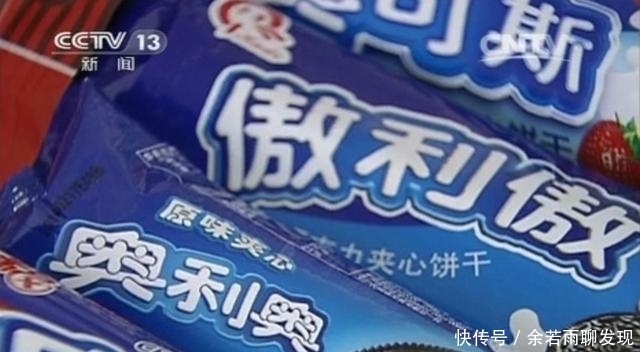 那些年藏在零食品牌里的山寨陷阱,你都躲过了吗?