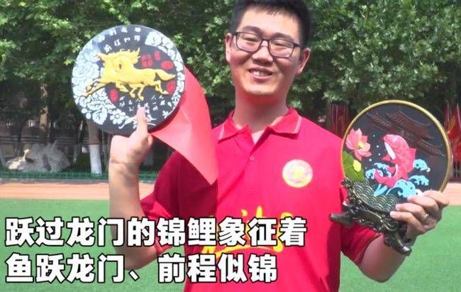 中国传统文化|武装到内裤！给高考打气，家长用心良苦