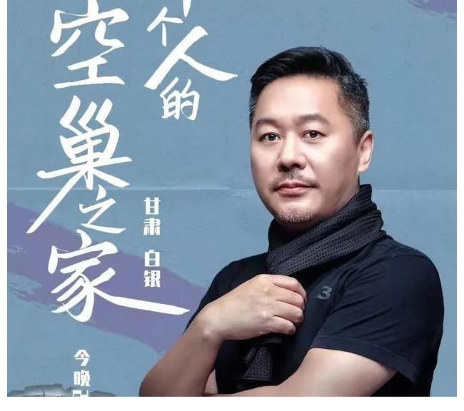 被央视点名，被全网吐槽，《梦想改造家》翻车的原因在于傲慢