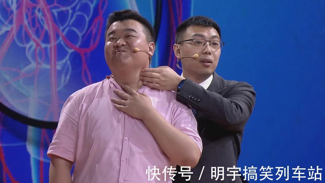 自测|血管有多硬？两个方法，自测动脉硬化风险，提前消除隐患