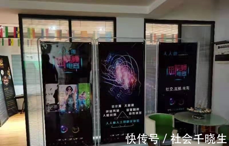 查处|两款APP违法违规收集使用个人信息被涧西网警查处
