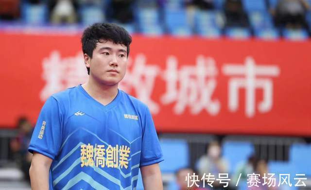 上海地产|乒超联赛常规赛成绩出炉!马龙率队连轰8个3-0,许昕球队压线晋级