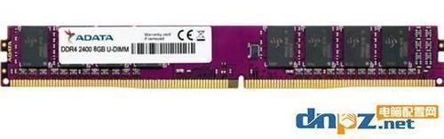 Gtx1050ti要多大电源 Gtx1050ti要多大电源