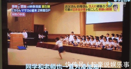 孩子|老人说:孩子若有这三个迹象,那么说明你把孩子养得很好,要恭喜