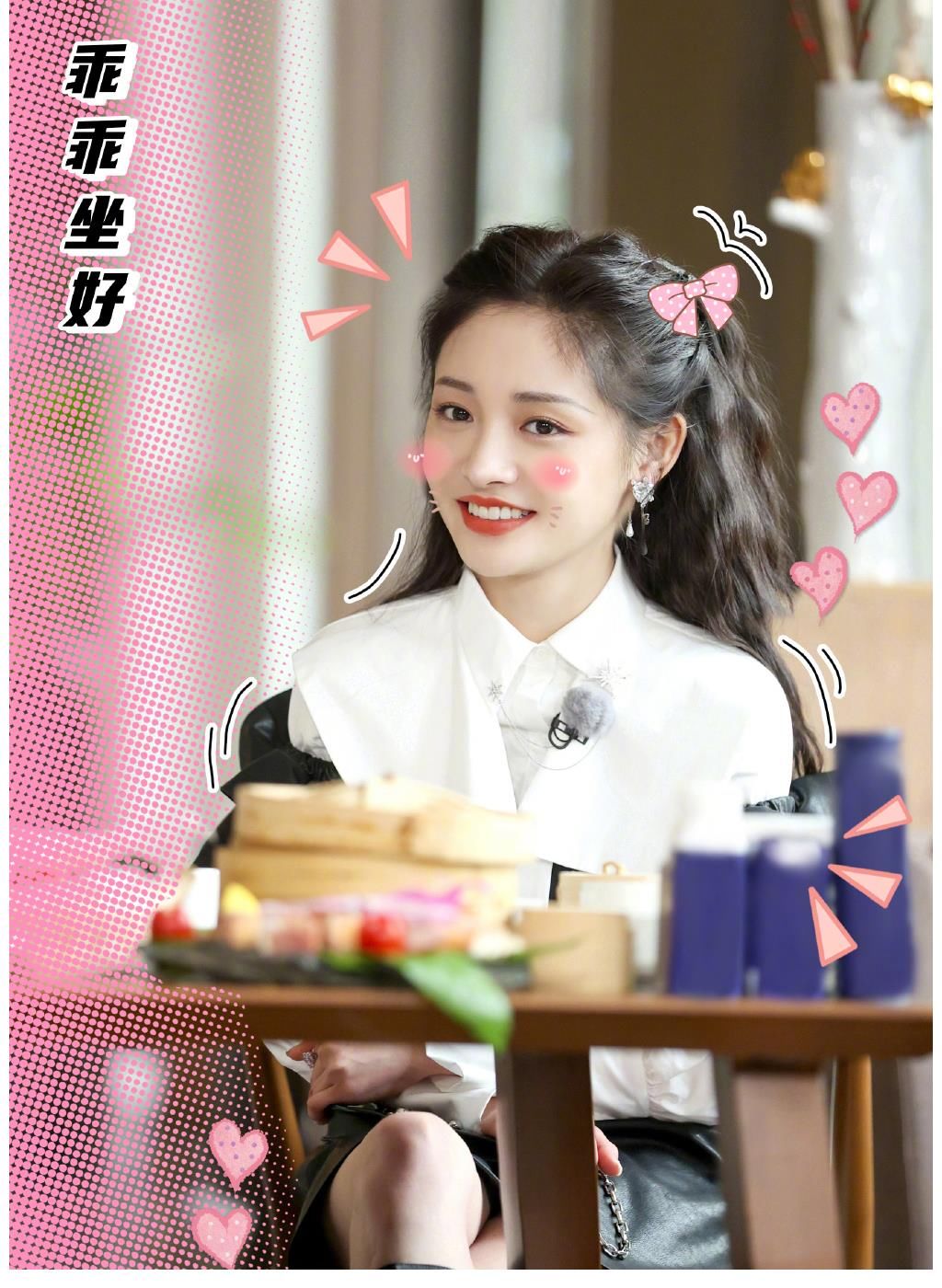 周洁琼|奔跑吧口袋之战!全员超萌照片曝光,李晨抱熊,蔡徐坤一秒变娇羞