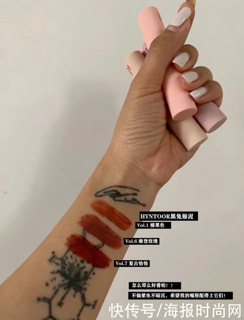 h说国货廉价、质量差的……我怀疑你根本没用过