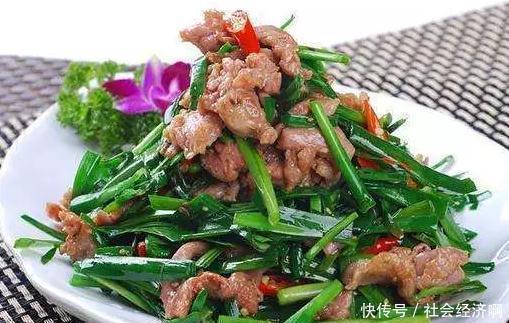 本草品汇精要|喜欢吃韭菜的人要注意韭菜有2大禁忌,现在清楚还不晚