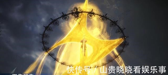 千仞雪|斗罗大陆189话海矛斗罗登场，唐三利用海神之光暗中作弊！