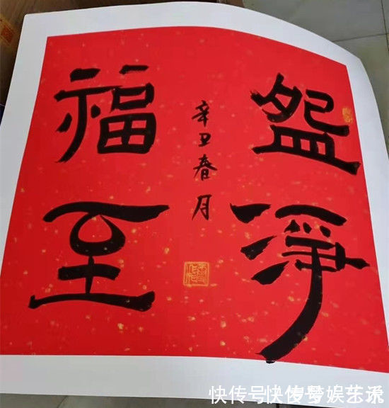 诗歌#中国杰出艺术家雪飞(薛择明)——作品欣赏