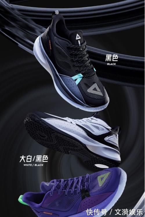球鞋 全新匹克速度系列实战篮球鞋正式发售!200元出头的国产实战利器,颜值还相当不错