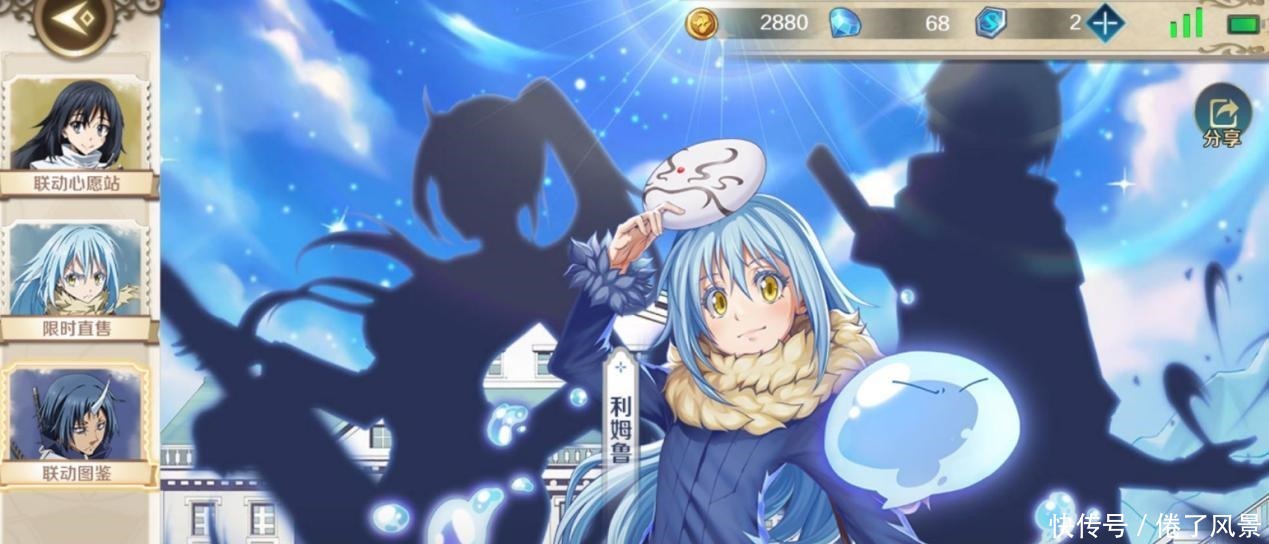 英魂|英魂之刃史上最全能英雄技能全是按照兵书设计,网友前人智慧