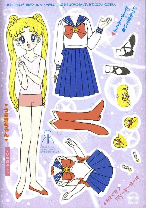 virgil|小时候玩的换装贴纸、QQ秀,竟成了现在最时髦的玩意