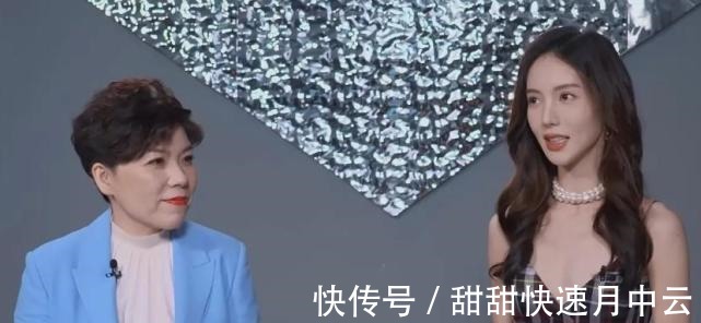 《追光吧》金星鏡頭全被刪，網(wǎng)綜疑被叫停，網(wǎng)友猜測與黃磊有關(guān)