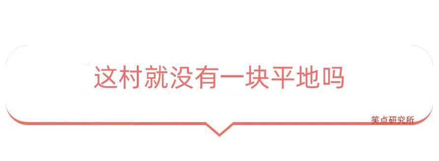 |今日段子:怎样才能把中文写的像外文一样?