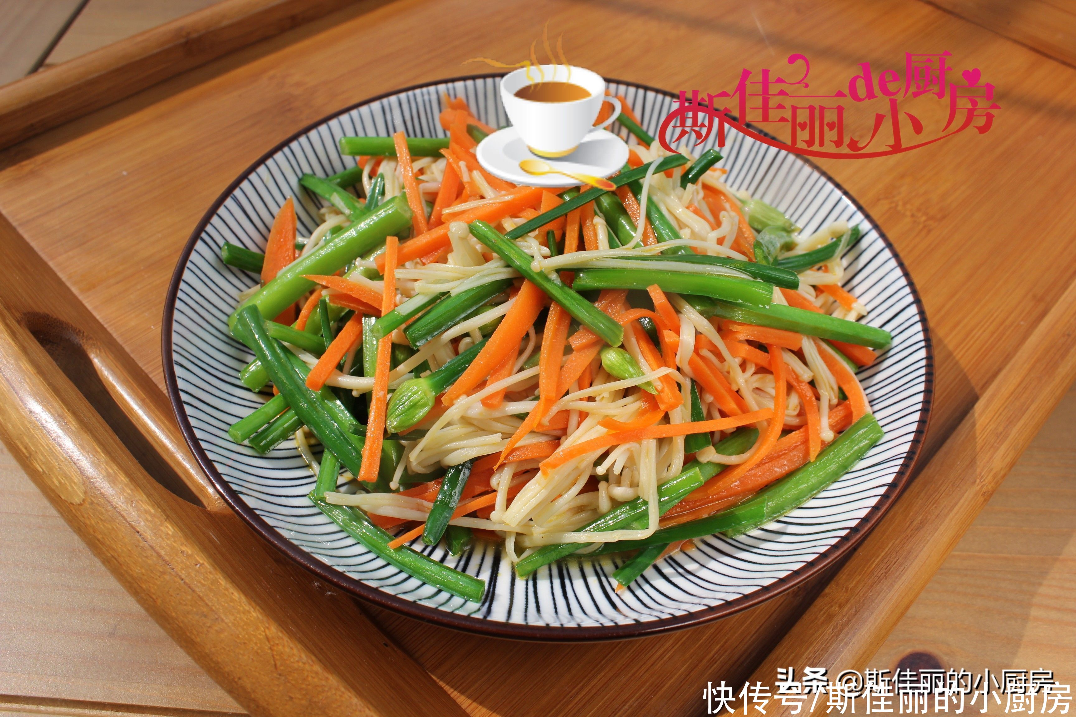 荤素|武汉夫妻俩极简晚餐，2菜1汤18元，荤素搭配，实惠美味家人吃得香