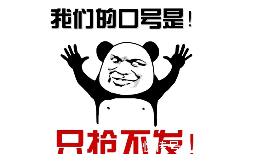 |幽默搞笑:都不在家,爸爸去美国,妈妈去了日本