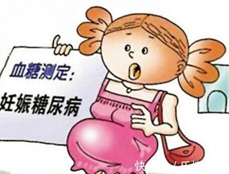 症状|孕妇出现7大症状,可能是妊娠糖尿病!日常吃6种食物,4点来预防