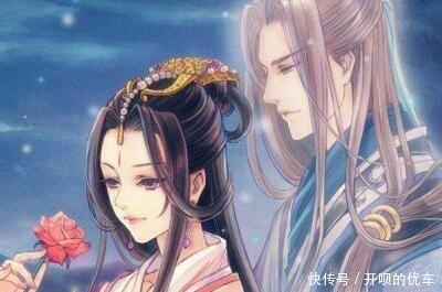 成仙|穿书穿成仙道漂亮女配,她却不想抢女主的风头,一心想走佛系路