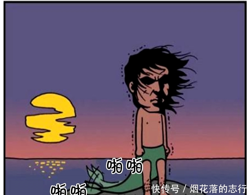 尾巴|恶搞漫画：长有鱼尾巴的男人