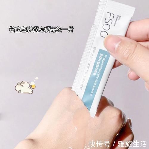 益生菌粉 低至1.9的变美好物,好用不贵,不许你不知道!